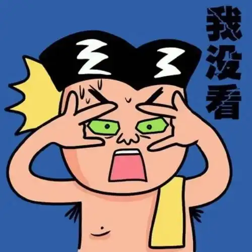 动漫情侣头像你的名字就是我最好的文案
