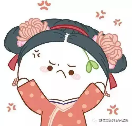 看了延禧攻略,我突然明白了要怎么教育孩子
