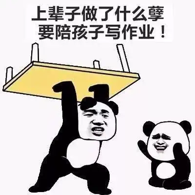 史诗级灾难片开学来了高中生你经历过被开学支配的恐惧吗
