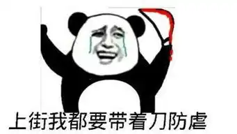 郑州奥吉通林肯
