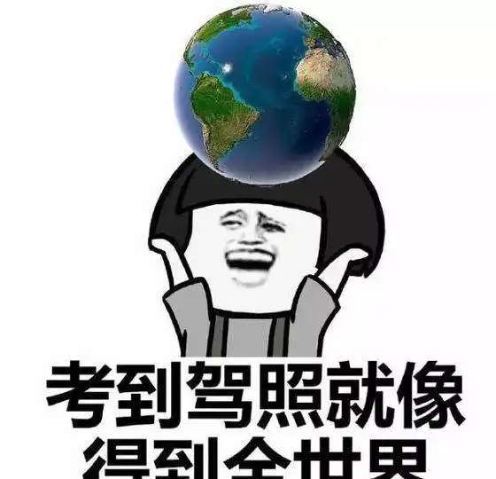 爆笑故事惊心动魄的小学生考试,我原封不动抄别人的居然0分
