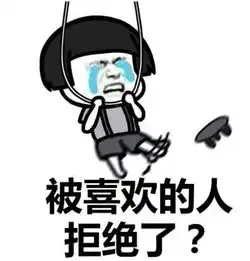 41城41人情人节献礼,期待你与小鹅的爱情故事
