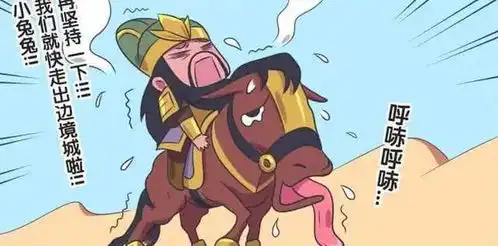 王者搞笑漫画兰陵王和花木兰秀恩爱,玄策满嘴狗粮
