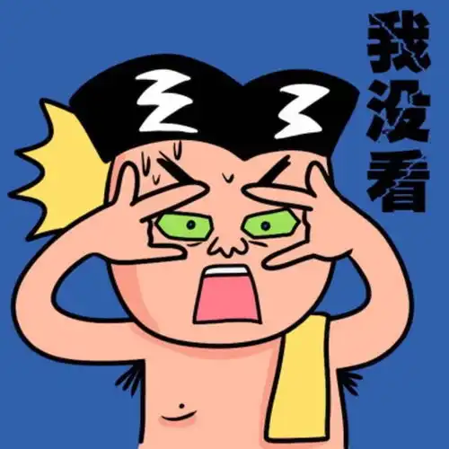 2016年,你见过最搞笑的新闻是什么
