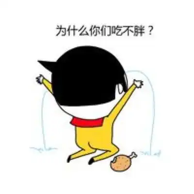 一杯奶茶热量惊人明明一起喝奶茶,为什么只有你独自长胖
