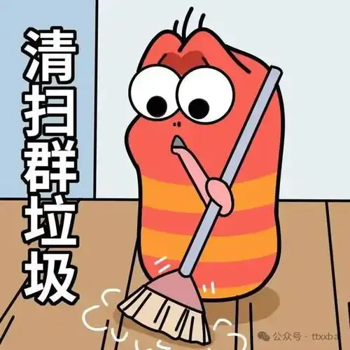 爆笑经典搞笑冷笑笑话,坐公交车的时候我旁边有个瘦妹子一个胖妹子,胖妹子问瘦妹子
