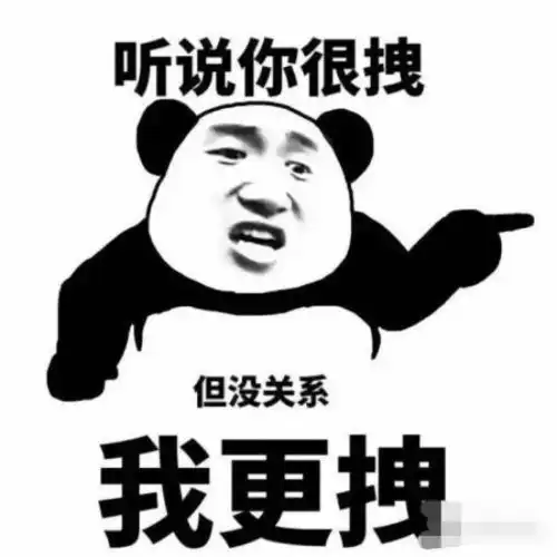 谈恋爱还能让人逆生长这波狗粮太扎心

