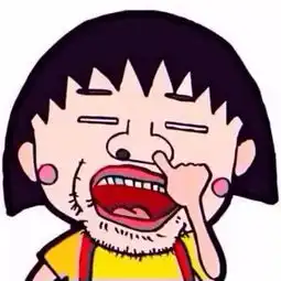 情人节有一种人你不能惹,那就是单身狗
