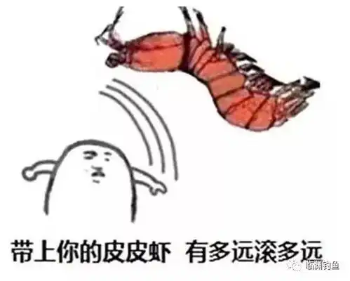 笑掉裤子2017年最火表情包最搞笑图片最没品新闻集锦
