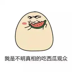马云又在搞事啦全国首家无人超市在杭州开业网友炸了
