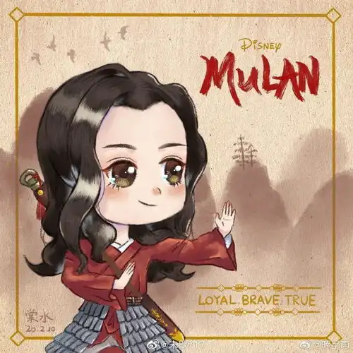 有什么好看的花木兰头像吗
