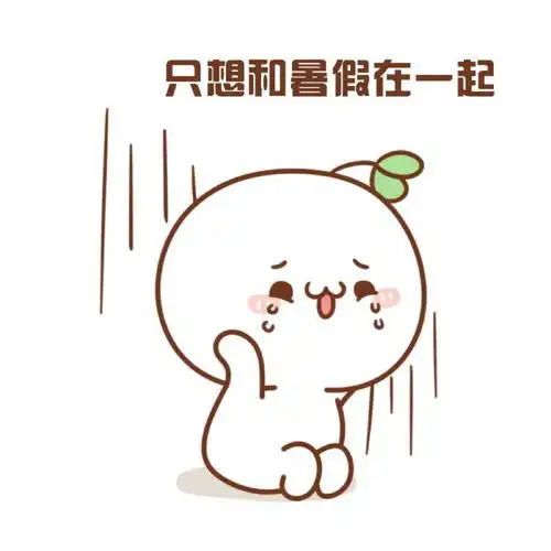 每日笑话女友突然提分手,理由让人无法反驳
