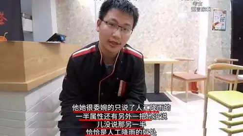 又道歉了回形针团队2名员工离职科普背后的目的
