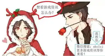 王者荣耀鞋子到后期是要还是不要呢
