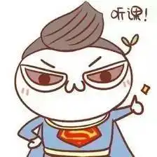 真稀奇苏州这家小区今日起用上身份证垃圾袋,扫码还能
